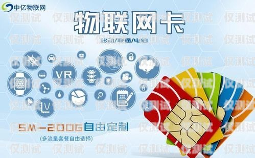 電銷辦卡的正規渠道與注意事項電銷辦卡有什么渠道嗎