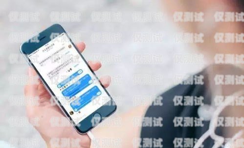 校園卡能否用于電銷？知乎上的討論與觀點校園卡能做電銷嗎知乎