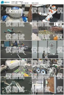 AI 人工電話機器人，未來通信的新趨勢ai人工電話機器人怎么用
