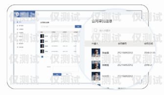 濮陽(yáng)企業(yè)外呼系統(tǒng)運(yùn)營(yíng)商，助力企業(yè)提升銷(xiāo)售與客戶服務(wù)的最佳選擇