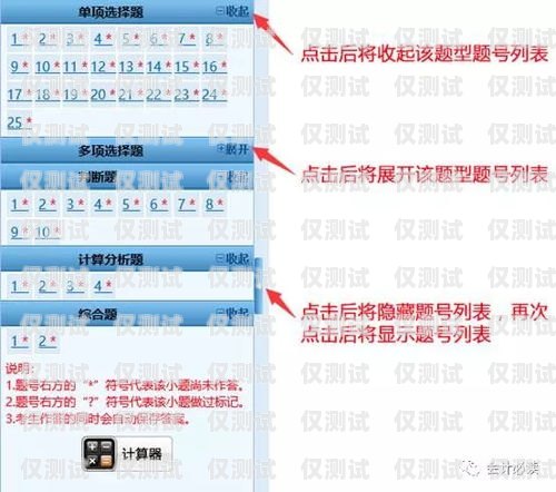 電銷卡獲取渠道在哪電銷卡獲取渠道在哪找