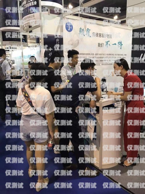 小語電話機器人廠家哪家好？小語智能電話機器人