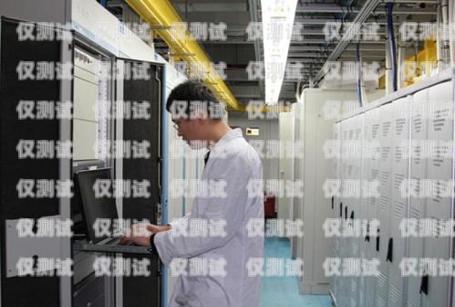 三明市電話機器人維修點，專業服務，保障您的機器人正常運行三明市電話機器人維修點地址