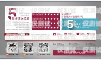 南寧電銷卡歸屬地自選，售后有保障廣西南寧電話卡