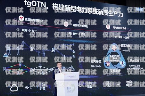Axb 外呼系統，穩定可靠的通信橋梁axb外呼防封號