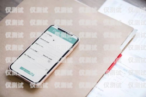 電銷手機卡辦理哪里有電銷手機卡辦理哪里有優惠