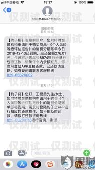 信用卡電銷(xiāo)分期怎么取消信用卡電銷(xiāo)分期怎么取消申請(qǐng)