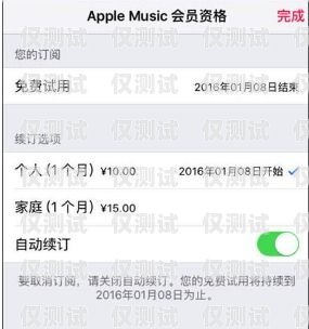 信用卡電銷(xiāo)分期怎么取消信用卡電銷(xiāo)分期怎么取消申請(qǐng)