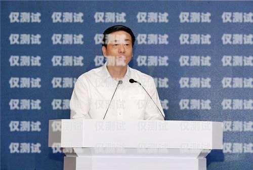 和田電話機器人廠家，創新與發展的引領者和田電話機器人廠家地址
