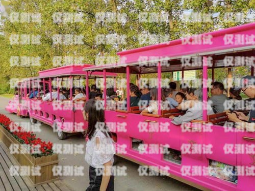 蘇州電銷卡官網，提供專業電銷解決方案蘇州電銷卡官網首頁