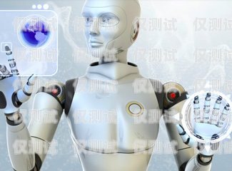 服裝電銷機器人，提升銷售效率的新利器服裝電銷機器人怎么做