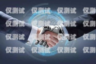 貴州電話機器人免費使用，助力企業提升效率電話機器人收費標準