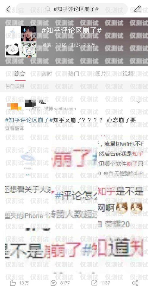 鄭嘉通訊與外呼系統(tǒng)，解析與探討鄭嘉通訊屬于外呼系統(tǒng)嗎知乎