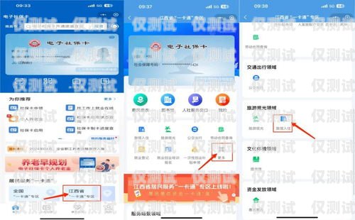 寧波電話外呼系統(tǒng)驗(yàn)證碼，保障通信安全的重要環(huán)節(jié)10086外呼人員要驗(yàn)證碼