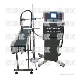 杭州自動撥號電銷機器人——提升銷售效率的創(chuàng)新利器自動撥號機器人多少錢