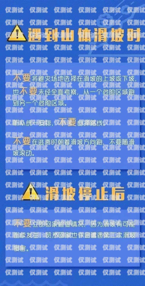 蘇州外呼管理系統辦理指南蘇州呼叫中心外包公司