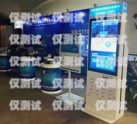 白城市電話機器人——提升服務(wù)效率的創(chuàng)新科技白城市電話機器人維修店