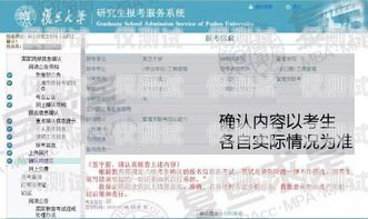 無錫電銷卡申請(qǐng)指南無錫電銷卡申請(qǐng)流程