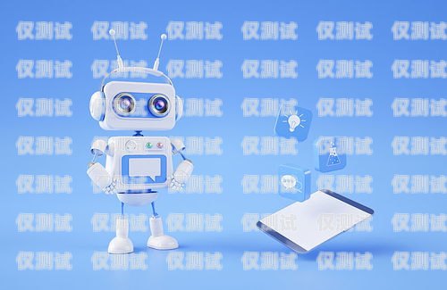 江蘇電話機器人，提升效率還是帶來困擾？蘇州智能電話機器人