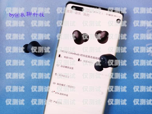 探索無錫外呼系統云語外呼系統的卓越功能與優勢無錫云外科技有限公司