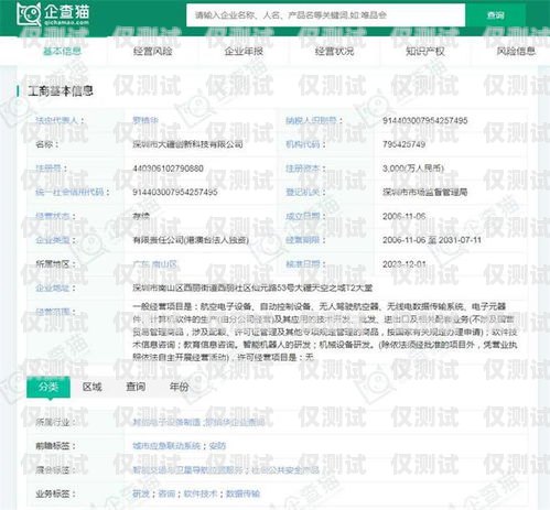 探索無錫外呼系統云語外呼系統的卓越功能與優勢無錫云外科技有限公司