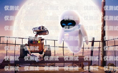 濰坊電銷機(jī)器人哪家好一點(diǎn)？濰坊電銷機(jī)器人哪家好一點(diǎn)啊