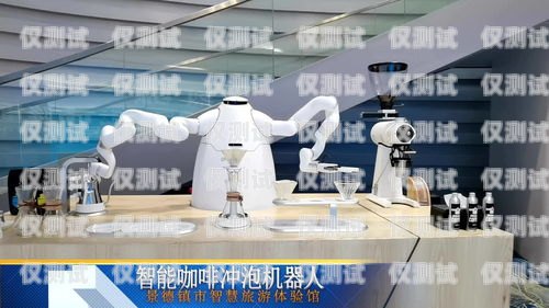 景德鎮電話機器人公司盤點景德鎮電話機器人公司有哪些公司