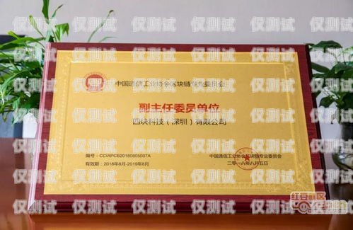 淮南紅豆電銷卡——助力企業(yè)高效營(yíng)銷的利器紅豆公司電話卡