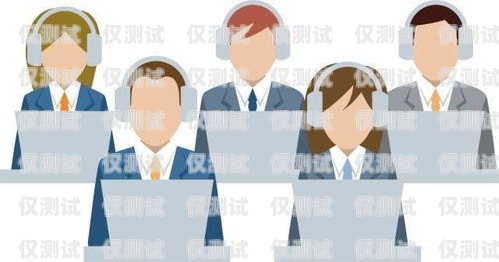 掌握 okcc 外呼系統，提升銷售與客服效率okcc 外呼系統