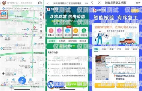 贛州 crm 外呼系統價格大揭秘贛州crm外呼系統多少錢一個月