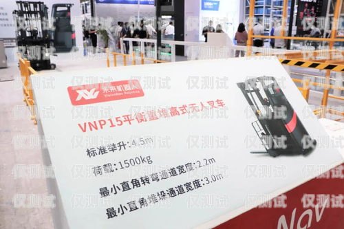 孝感正規(guī)電銷機器人廠家——為您提供高效精準的銷售解決方案孝感正規(guī)電銷機器人廠家有哪些