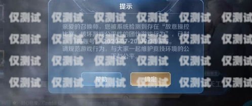 保山電銷的奧秘，如何避免卡片被封昆明電銷卡不封號