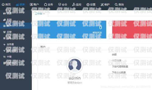 寧波 axb 外呼系統，提升銷售與客戶服務的利器