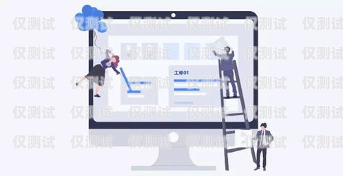 龍巖網絡電話外呼系統公司，助力企業高效溝通的利器