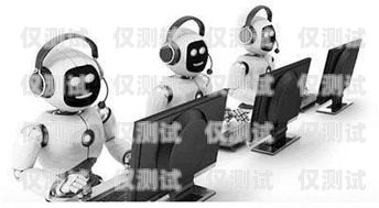 警惕！核酸電話機器人詐騙核酸 機器人