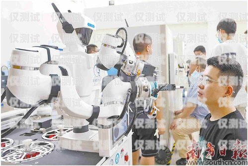 警惕！核酸電話機器人詐騙核酸 機器人