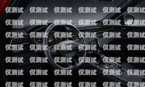 銷三郎外呼系統預算，選擇適合您業務的最佳方案銷三郎外呼系統怎么樣