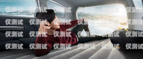 銷三郎外呼系統預算，選擇適合您業務的最佳方案銷三郎外呼系統怎么樣