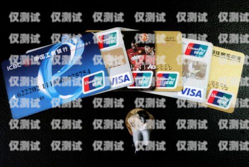 徐州仕名電銷卡，助力企業(yè)銷售的利器徐州電話卡