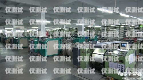 鞍山電銷機器人價格低，為企業降本增效電銷機器人廠家