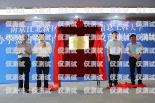南寧市電話機器人公司招聘南寧市電話機器人公司招聘信息