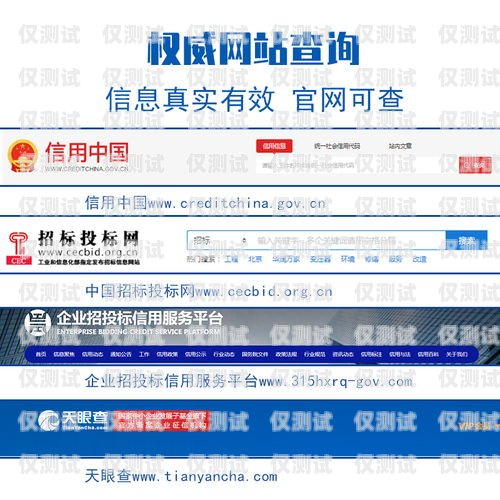 武漢專業外呼系統——提升銷售效率的利器武漢外呼外包公司