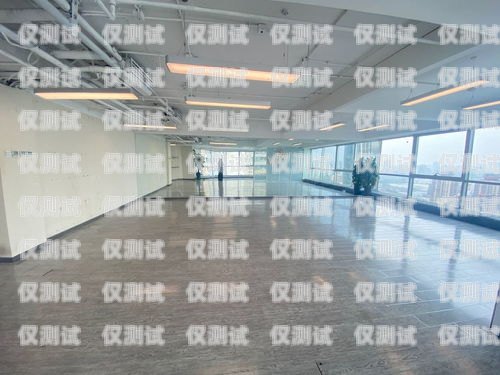 北京網絡電話機器人哪家強？全面評測與推薦北京電話機器人租賃廠家