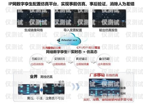 汕頭全自動外呼系統——助力企業高效溝通的利器汕頭外呼系統效果