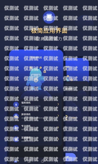 寧波手機(jī)外呼系統(tǒng)產(chǎn)品的創(chuàng)新與應(yīng)用手機(jī)外呼系統(tǒng)軟件