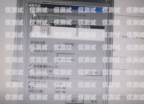辦電銷卡后扣費嚴重怎么辦？教你幾招解決！辦電銷卡后扣費嚴重怎么辦理