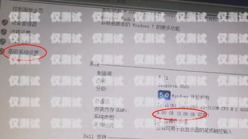 辦電銷卡后扣費嚴重怎么辦？教你幾招解決！辦電銷卡后扣費嚴重怎么辦理