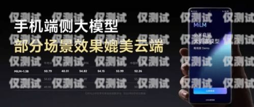 麗水智能外呼系統(tǒng)招聘，開啟智能客服新時代！麗水智能外呼系統(tǒng)招聘信息最新