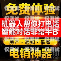 ?？陔婁N電話卡的銷售指南?？谧鲭婁N的電話卡怎么賣掉