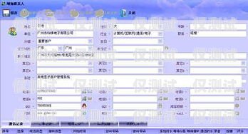 貴陽電腦外呼系統供應商貴陽呼叫中心外包服務公司